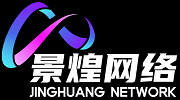 湖南做网站丨长沙做网站丨网站优化丨湖南景煌网络科技有限公司
